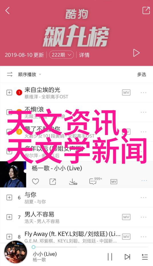 茶馆装修设计静谧时光的织梦者