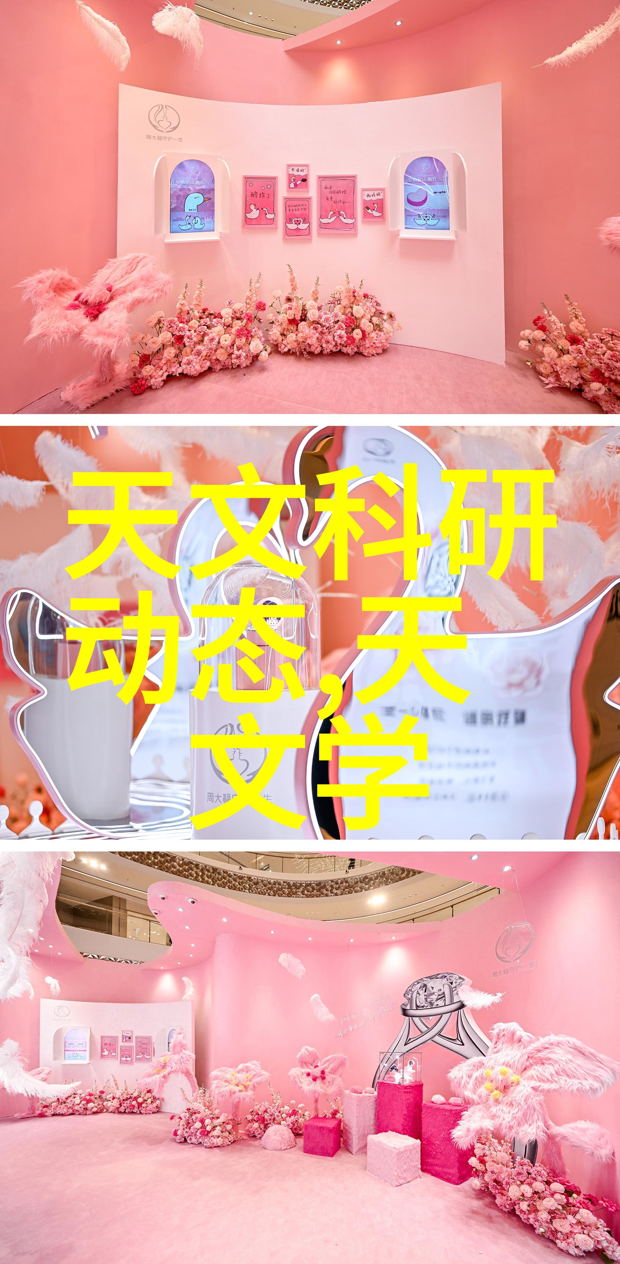 水处理设备厂家专业生产各种水处理系统的公司