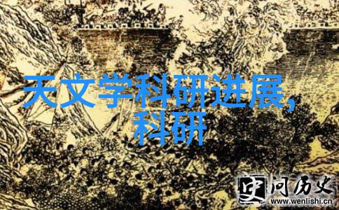 小米新品发布会-揭秘科技奇迹小米最新智能手机与创新配件