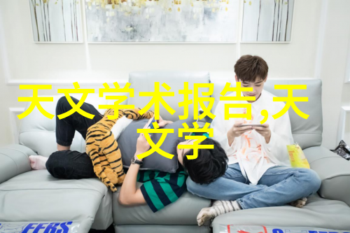 微波干燥技术与设备概述高效干燥新选择