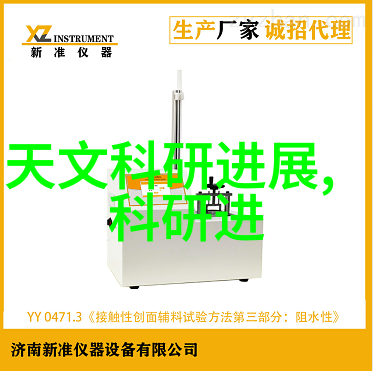 新乡职业技术学院与其他高校在发展战略上有何不同之处