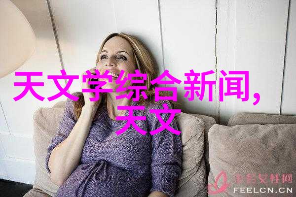 异界全职业大师5200跨越世界的无敌高手