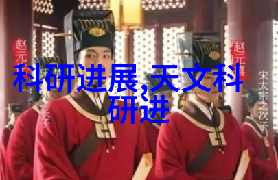 如何正确选择和维护实验室用的电子天平