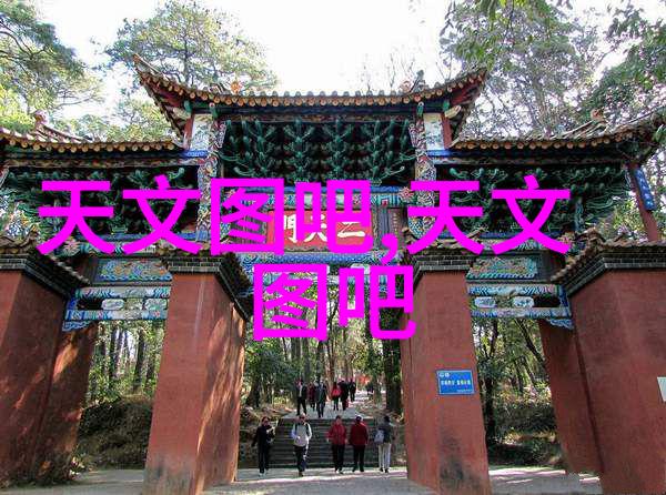 空气的守护者揭秘真空干燥设备的神奇世界
