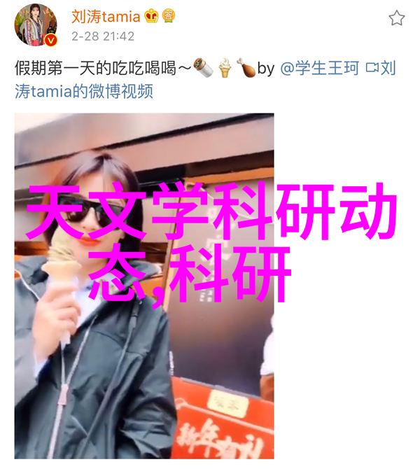 生活小技巧我是怎么学会管理压力容器的