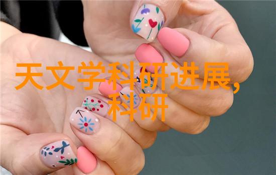 广西财经学院梦想的财富之园