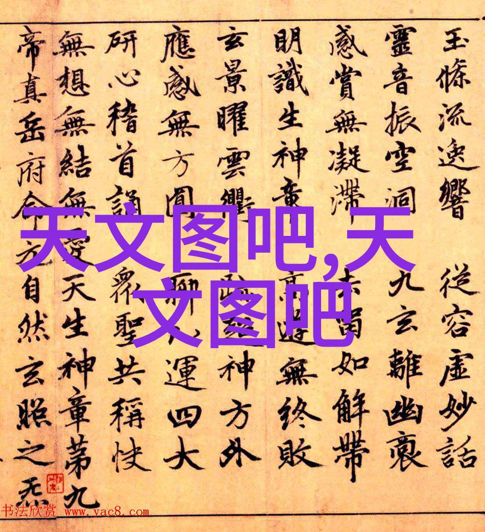 相敬如宾爱情的温馨对话