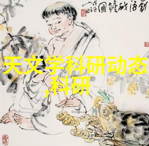 我的重庆实验室设备竟然出现了这样趣事