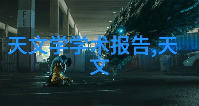 高效率带式连续干燥设备专业级工业用途的连续型热风干燥机