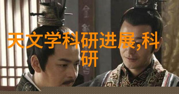 芯片封装工艺流程从微观奇迹到宏观挑战的逆袭
