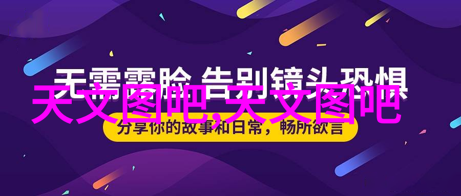 水管厂家之窗PVC世界的通讯指南