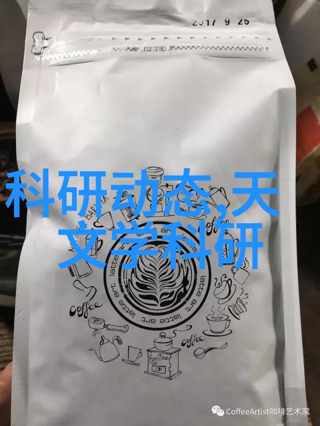 工作报告格式模板图片提高效率与专业性
