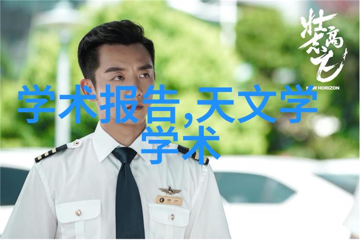 绿色环保与经济实惠定制型反渗析系统对小企业的影响