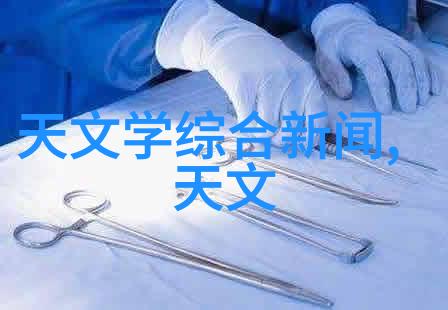 血寡妇 - 夜幕下的血色守护者探索血寡妇的神秘传说