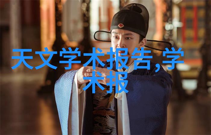 家用水质检测仪有用还是无用解析其在日常生活中的价值与局限