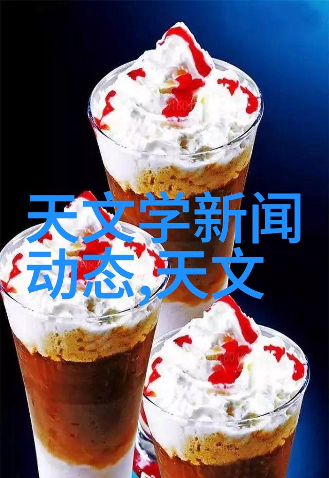 化工药品直接包装机械-高效稳定新一代化工药品包装技术的革新