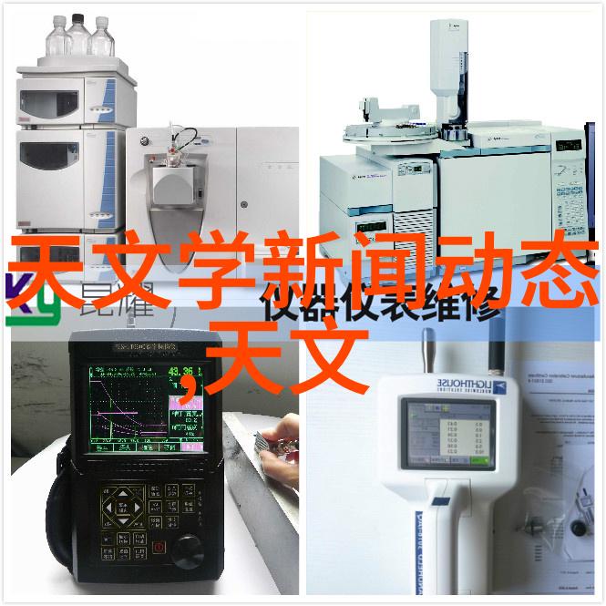 不锈钢方管价格304价格表-精确导航工业金属材料市场的定价指南