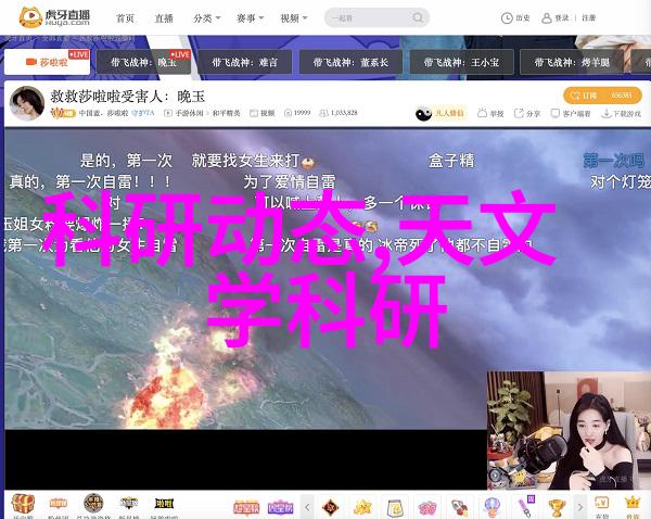 水源探究一滴井水的价值考量