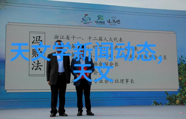 环氧乙烷生产厂家-环保绿色化学品的精准制造者