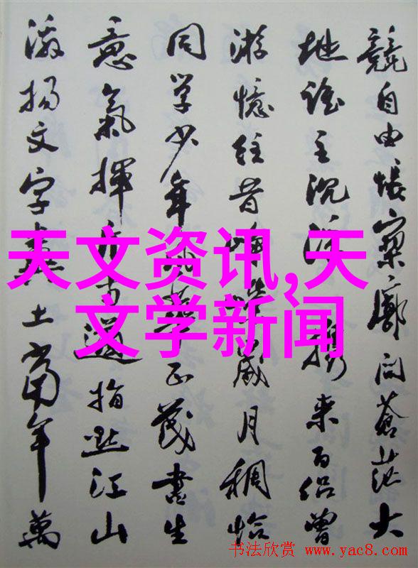 中国三大制药巨头在研发领域投入多少资源