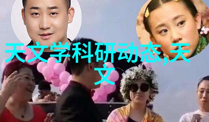 中国橡树摄影网包豪斯摄影之源于拉兹洛莫霍利-纳吉