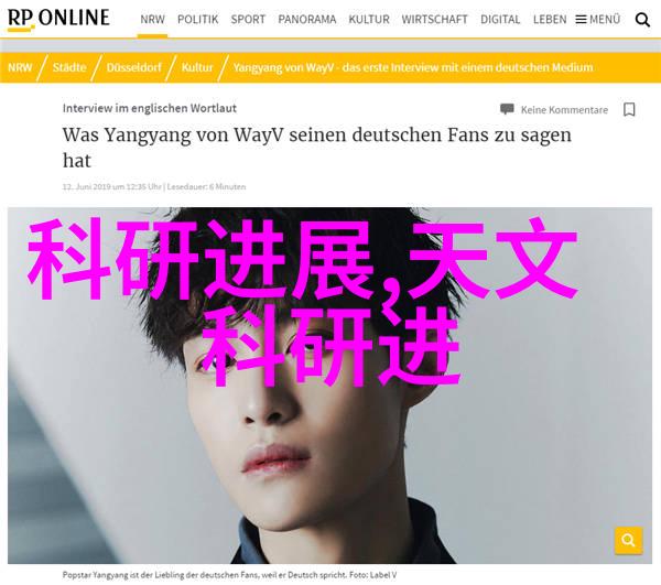 清洁源自技术水净化的奇迹机器