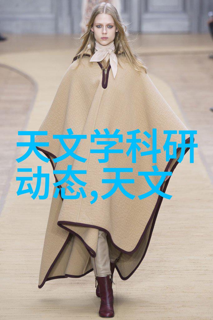 不锈钢丝网填料在现代建筑材料中的应用研究与展望