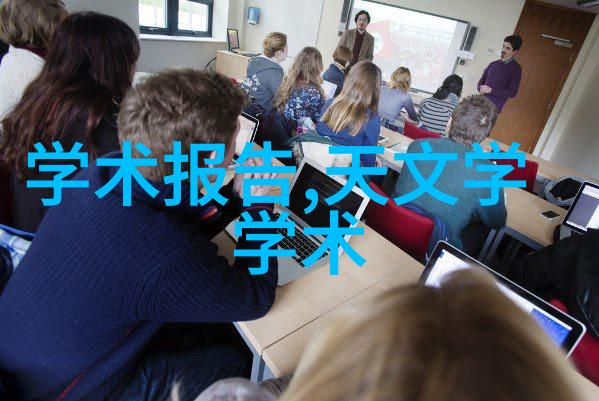 我在开会他在下添的很爽视频-办公室小情趣会议室里的不为人知游戏