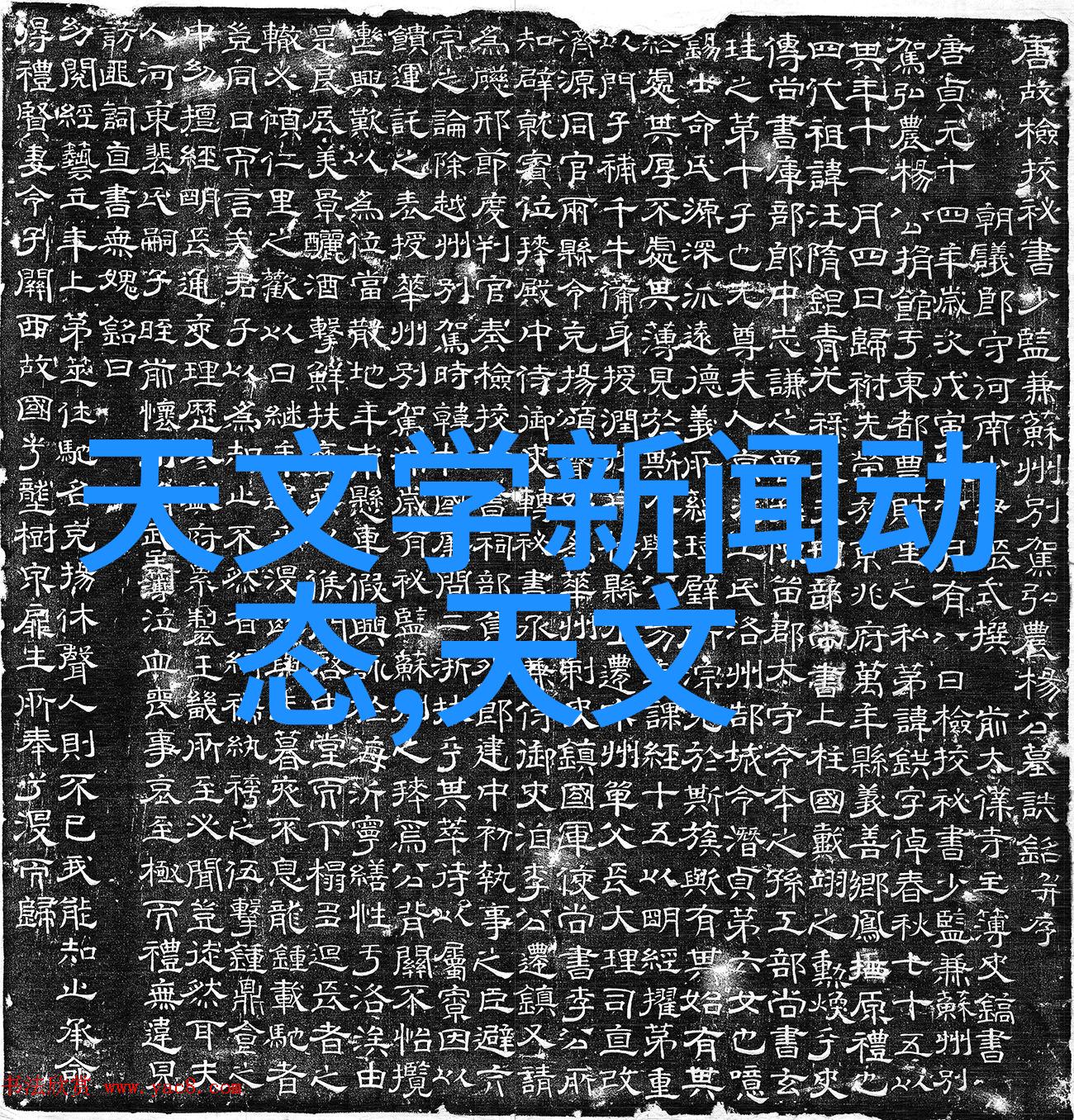 不锈钢卫生泵防腐抗菌的清洁解决方案