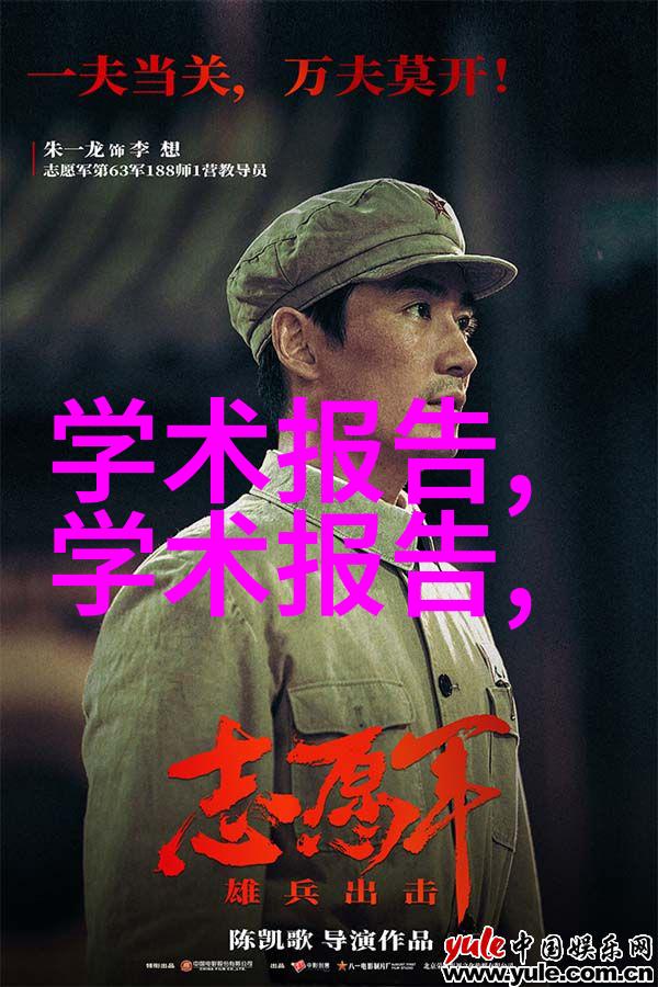 水质检测常规9项揭秘每一项的重要性