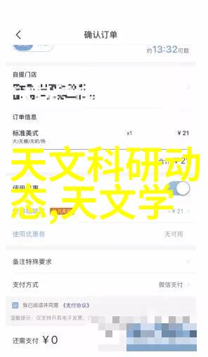 40cr钢管强韧的选择探索中碳合金钢管的应用与优势