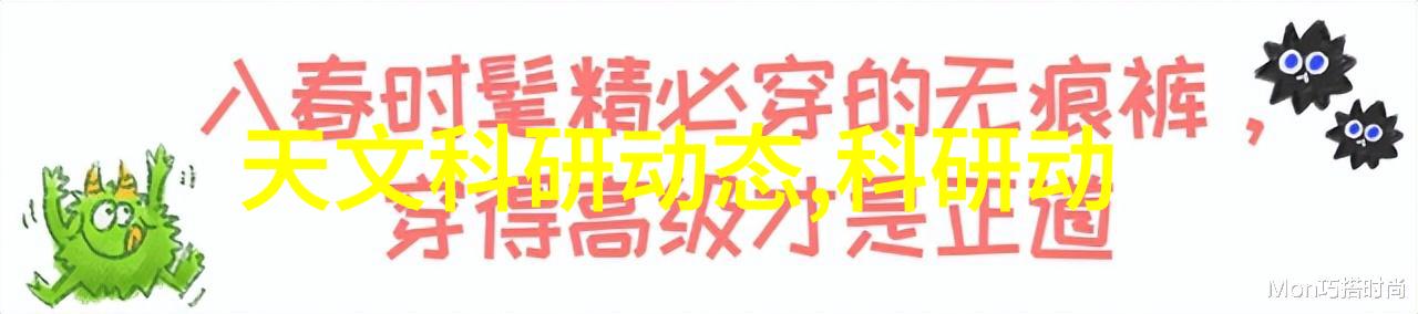 大型油烟净化技术的发展与应用实践