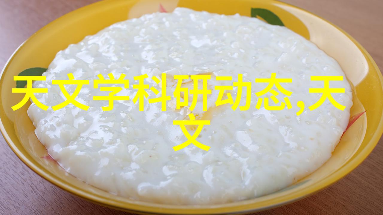 极度疲惫到连走路都难以完成的状态深度劳累