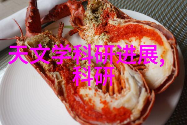 环氧乙烷生产厂家从原料到产品的奇妙旅程
