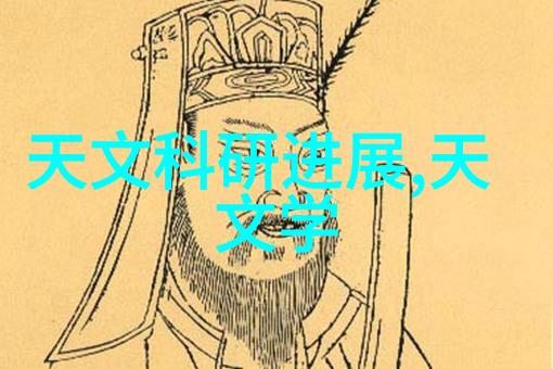 春日佳音草本疗法的宫腔灌注之美