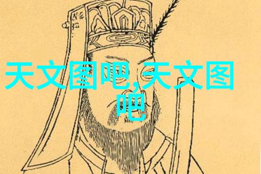 装置图解化学反应之谜题