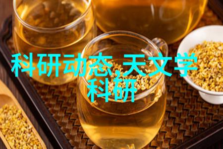 中国芯片与世界差距的巨轮