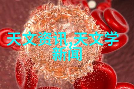 肺炎的征兆