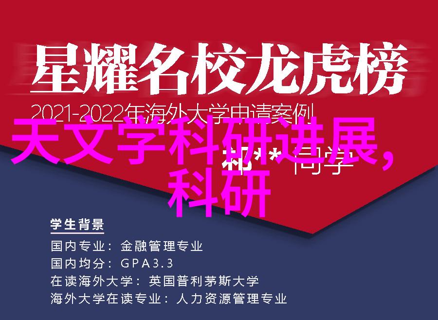 筛选设备的选择标准有哪些
