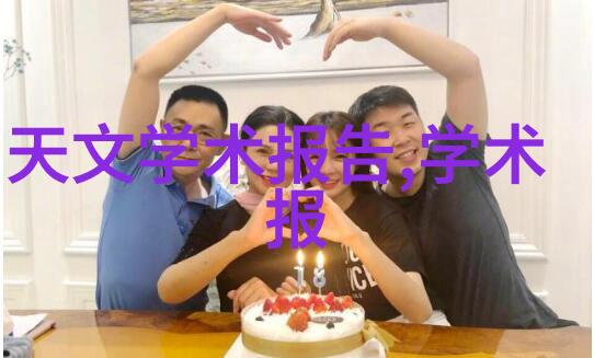 了解一下城市供水中常见的水质指标有哪些