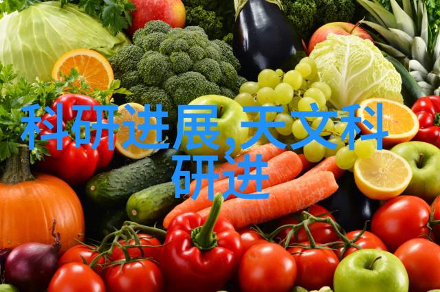 工业废气净化设备工程清新之翼