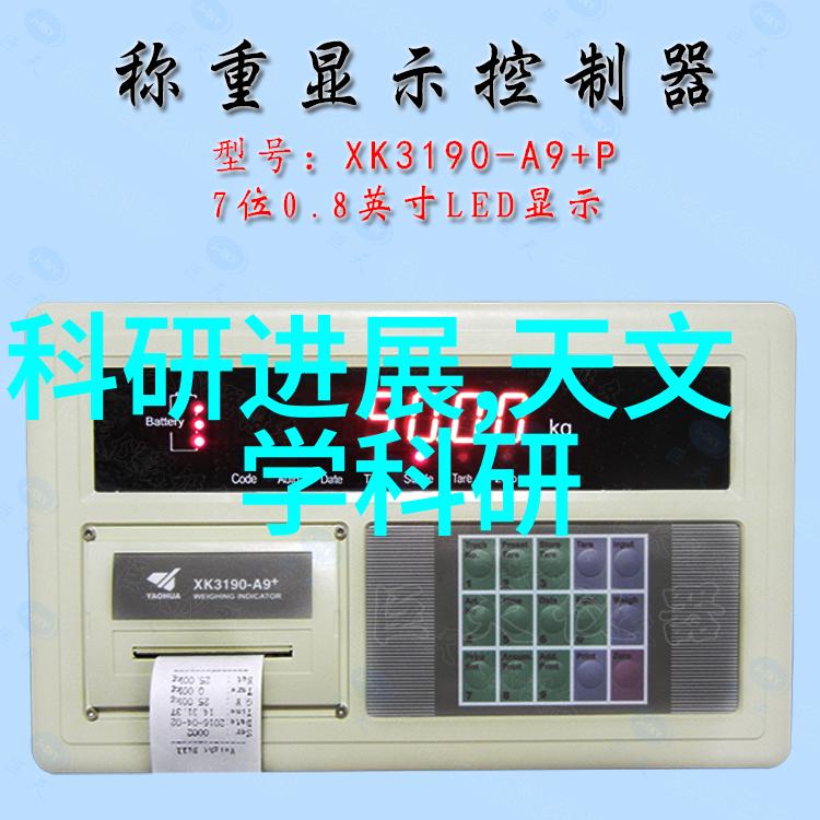 乡村清泉自来水一体化之谜