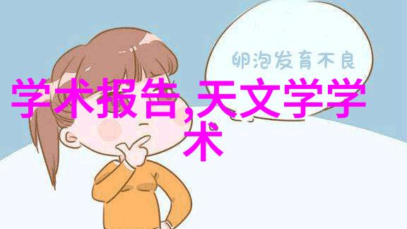 食品灭菌设备行业发展趋势是怎样的未来展望又是何许人也
