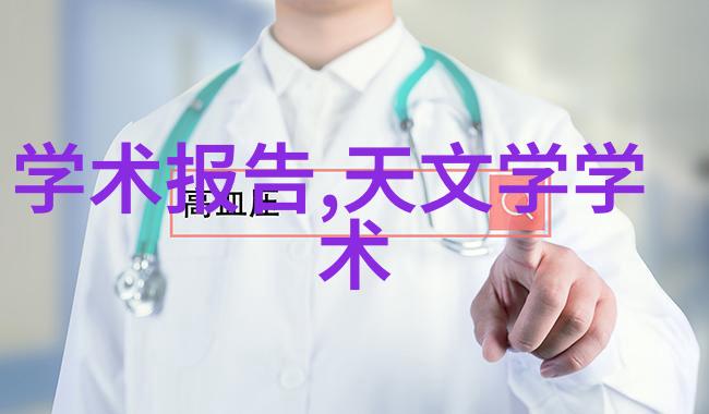 性价比高的手机排行榜前十名我来告诉你这十款手机是怎样的黑科技