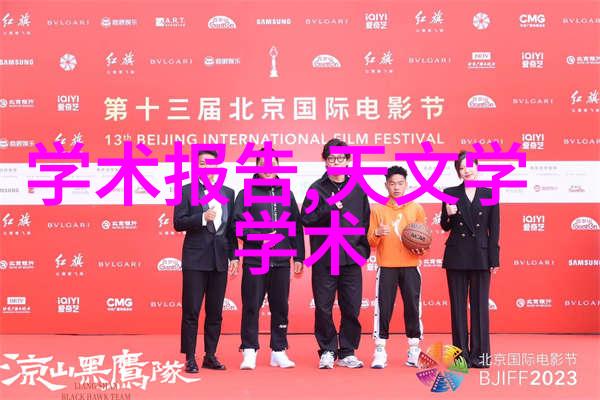 专利证书查询官方网站一站式解锁知识产权宝库