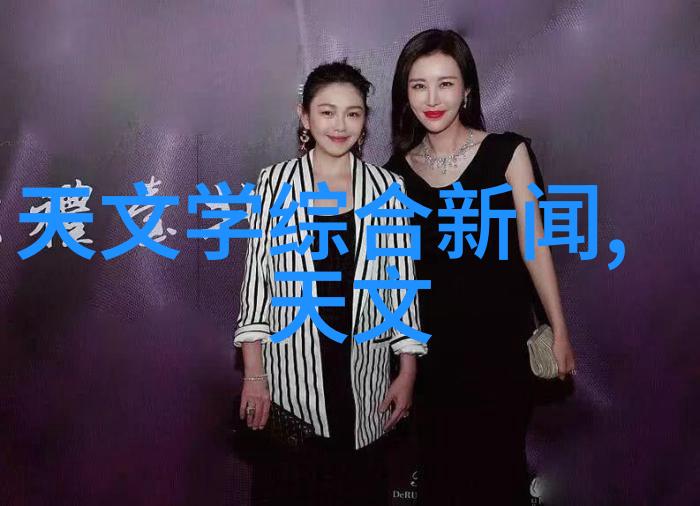 上海中心大厦我在高空翱翔的奇遇