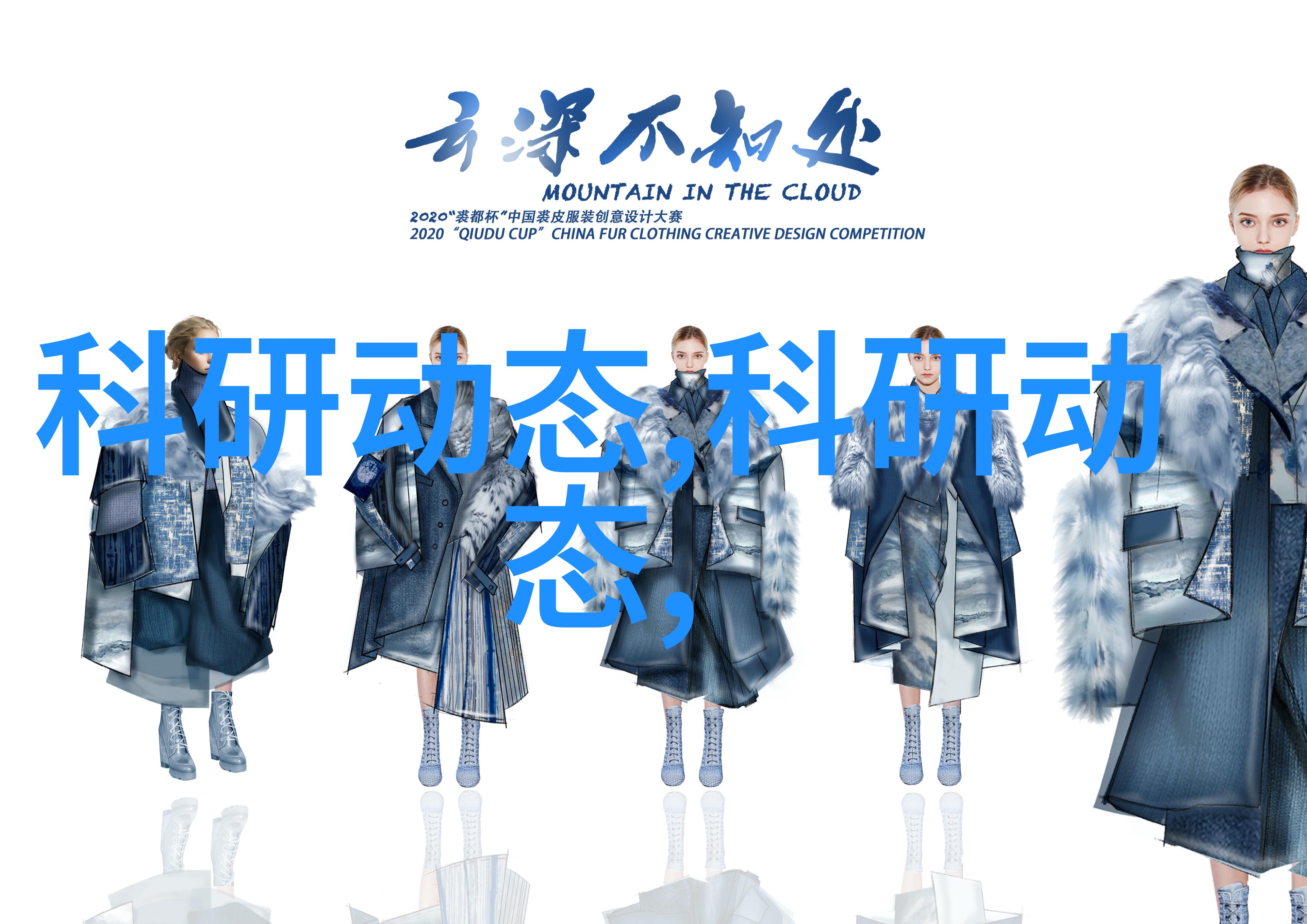 石狮凤凰医院翱翔健康的巅峰