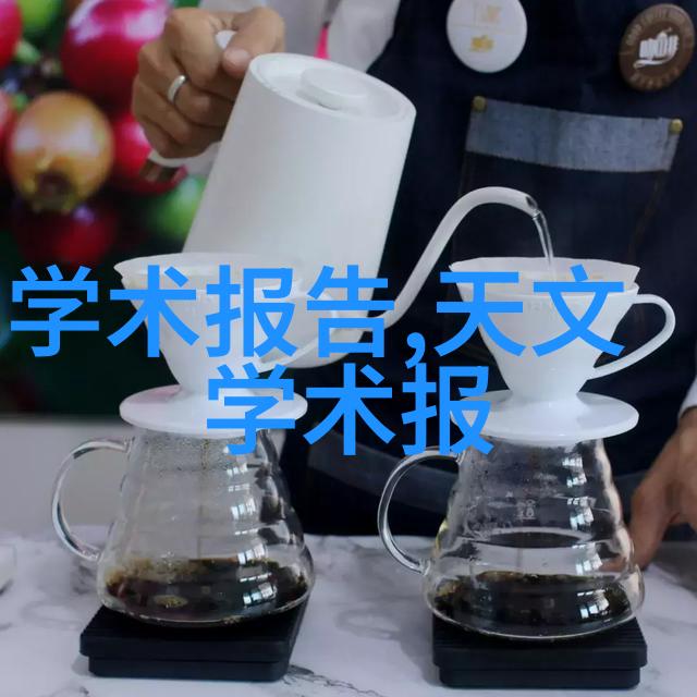 刀剑神皇全集小说阅读刀剑神皇的传奇故事
