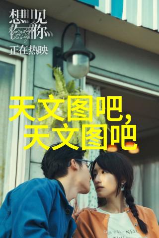 流水线输送设备-高效生产流水线输送设备的关键作用与选择指南