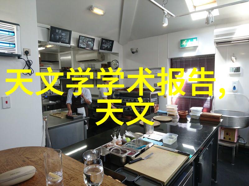水质检测费用如何评估和预算您的环境测试成本